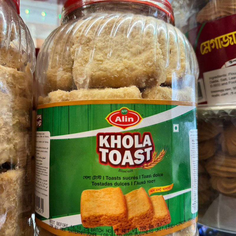 Alin Toast Jar