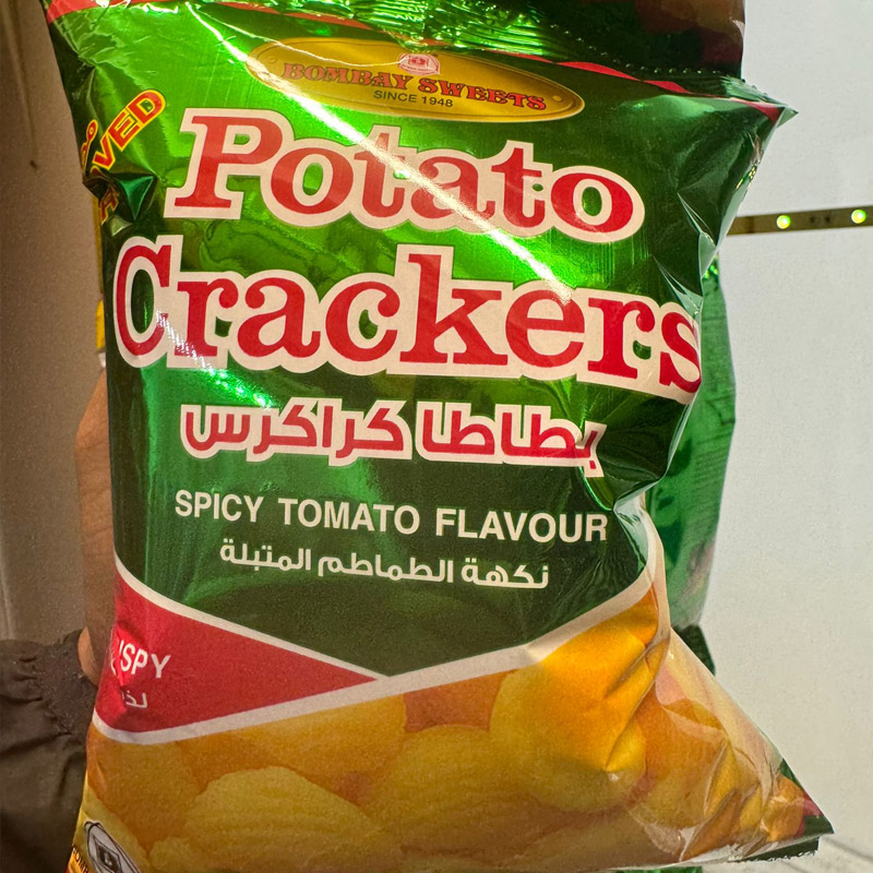 Bombay Potato
