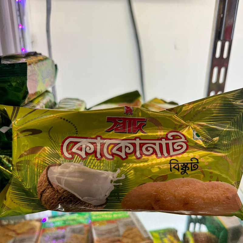 Coconut Biscuits