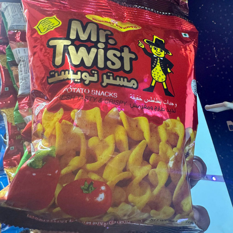 Mr.Twist potato